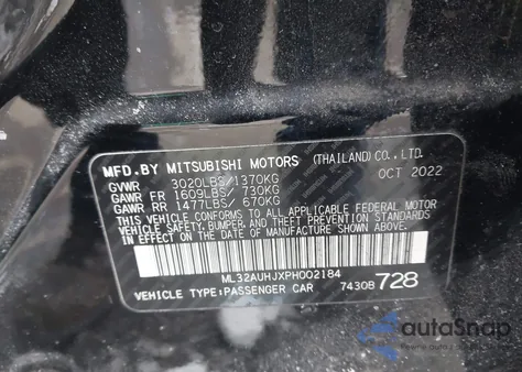 2023 Mitsubishi Mirage Es/Le z USA, uszkodzony, nr VIN ML32AUHJXPH002184